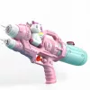 water gun, double nozzle water gun, pool water toy