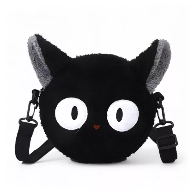 crossbody bag, cute crossbody bag, shoulder bag for girls, plushy bag