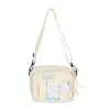 crossbody bag, cute crossbody bag, shoulder bag for girls