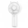 mini fan, handheld fan, portable cooling device